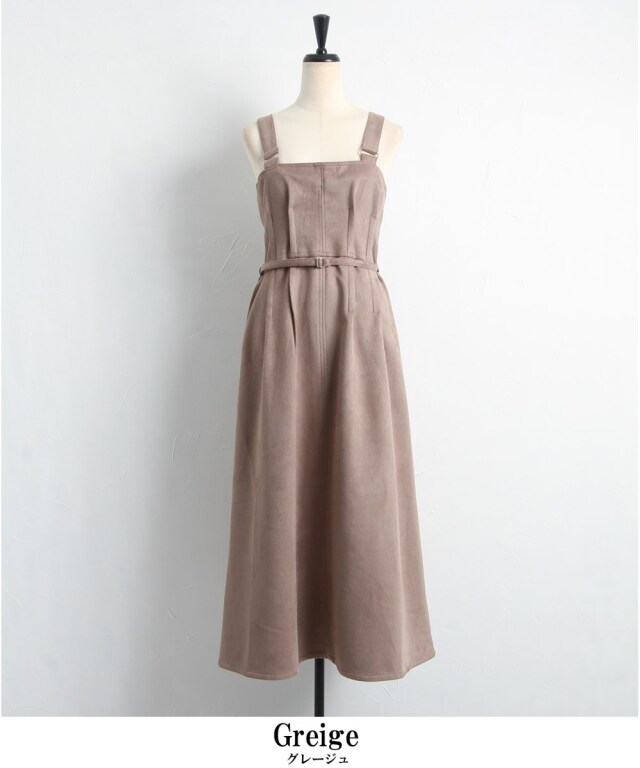 ポイントスエードデザインタックジャンスカ※一部店舗のみ入荷