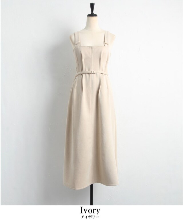 ポイントスエードデザインタックジャンスカ※一部店舗のみ入荷