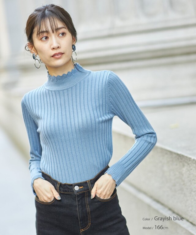 スカラップワイドリブニット