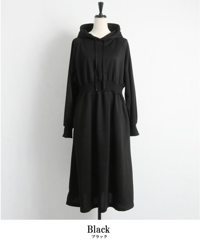 45R裏起毛ワンピース 裏起毛ワンピース ロング ミディアム 暖か 可愛い 2025春夏新作