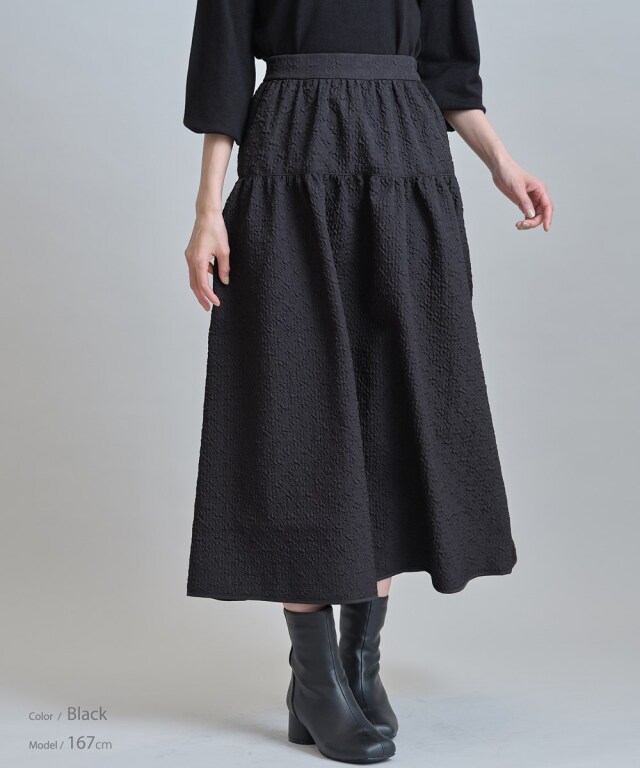 ふくれジャガードスカート※一部店舗のみ入荷