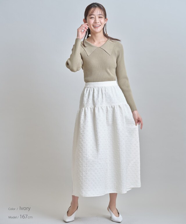 ふくれジャガードスカート※一部店舗のみ入荷