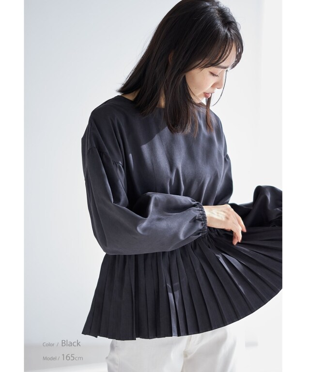【完売品】TWILL ラウンドペプラムボリュームブラウス twill ラウンドペプラムボリュームブラウス LE CERCLE par rope