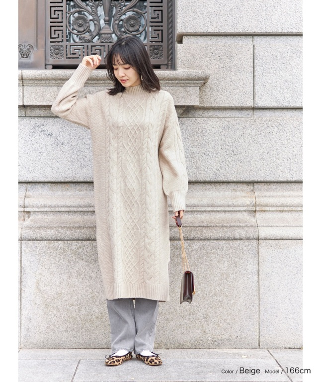 ケーブル柄ニットワンピース※一部店舗のみ入荷