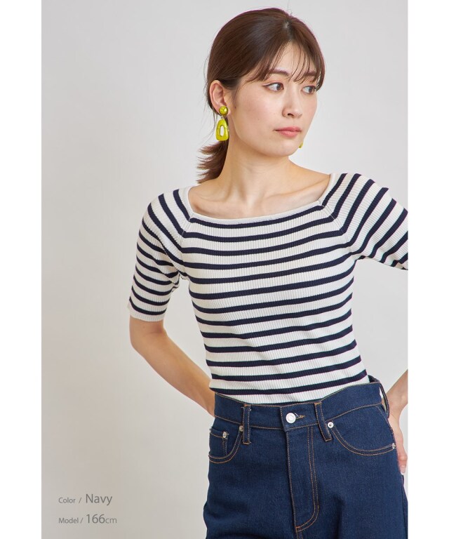 iDea Luce】青 リブ編み スクエアネック したし 五分丈ニット 