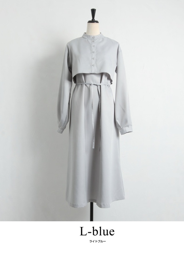 エステルツイルアンサンブルワンピース 一部店舗のみ入荷