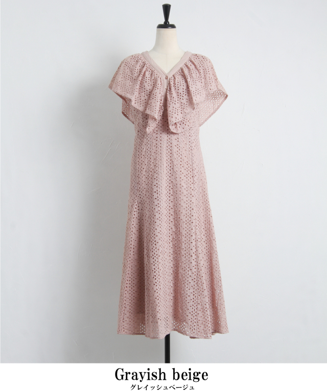 ラッフルスリーブワンピース