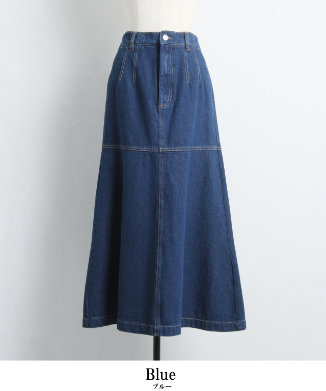 デニムマーメイドスカート※一部店舗のみ入荷