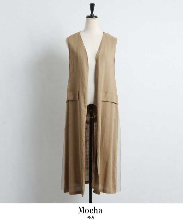 サイドチュールジレ※WEB Store限定販売