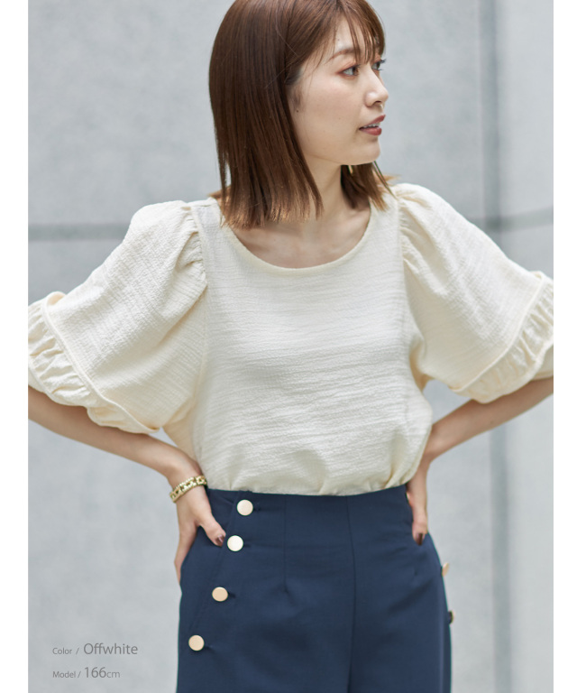 ポコポコ ポコポコゆるTシャツ - ベルーナ【公式】