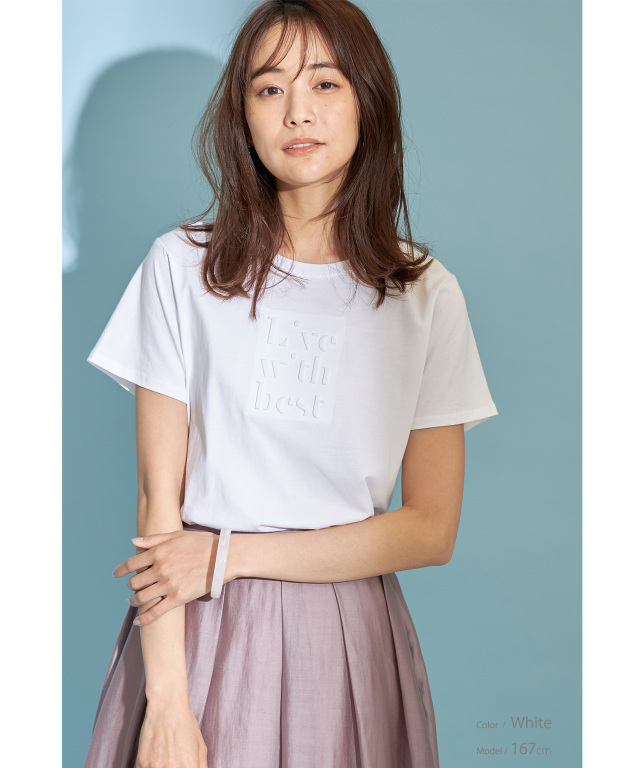 サプリコットンエンボス加工Tシャツ※WEB Store限定販売