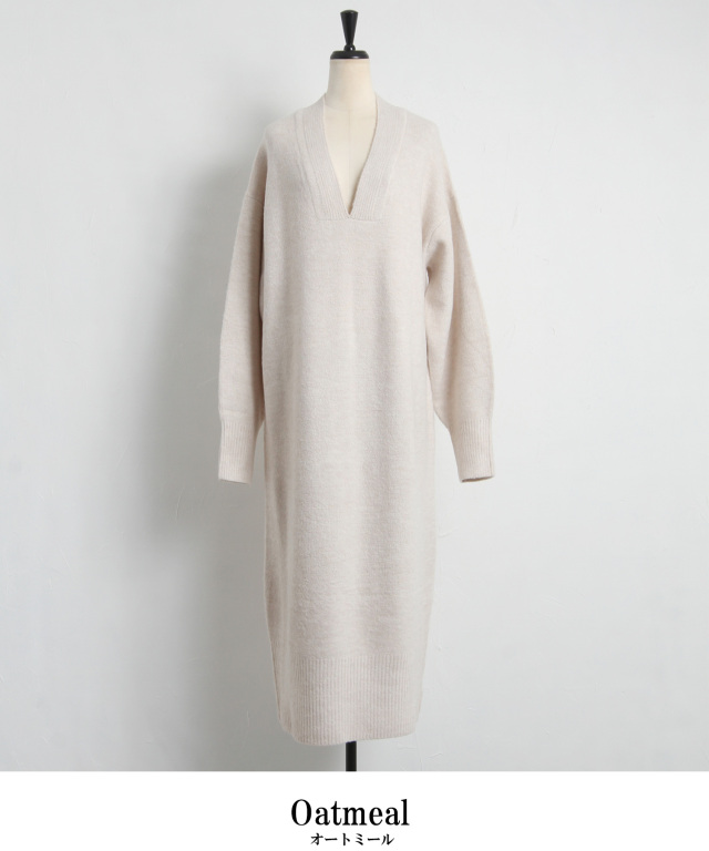 天竺深Vネックニットワンピース※一部店舗のみ入荷