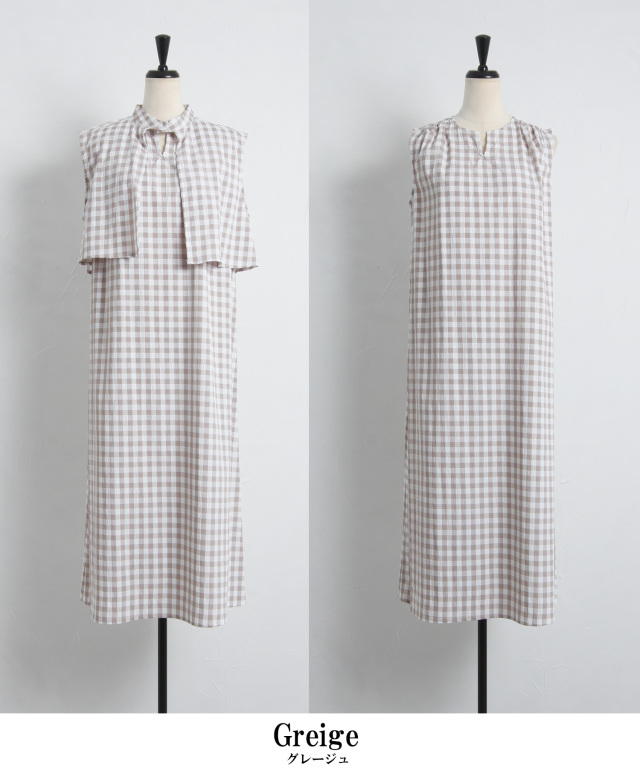 ギンガムチェックセットワンピース※一部店舗のみ入荷