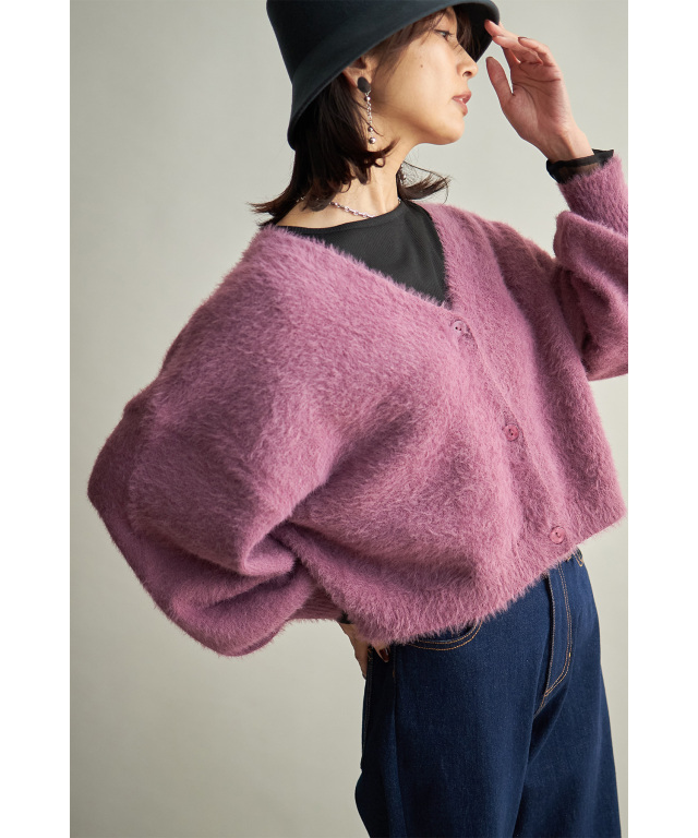 シャギーヤーンショートカーディガン※一部店舗のみ入荷