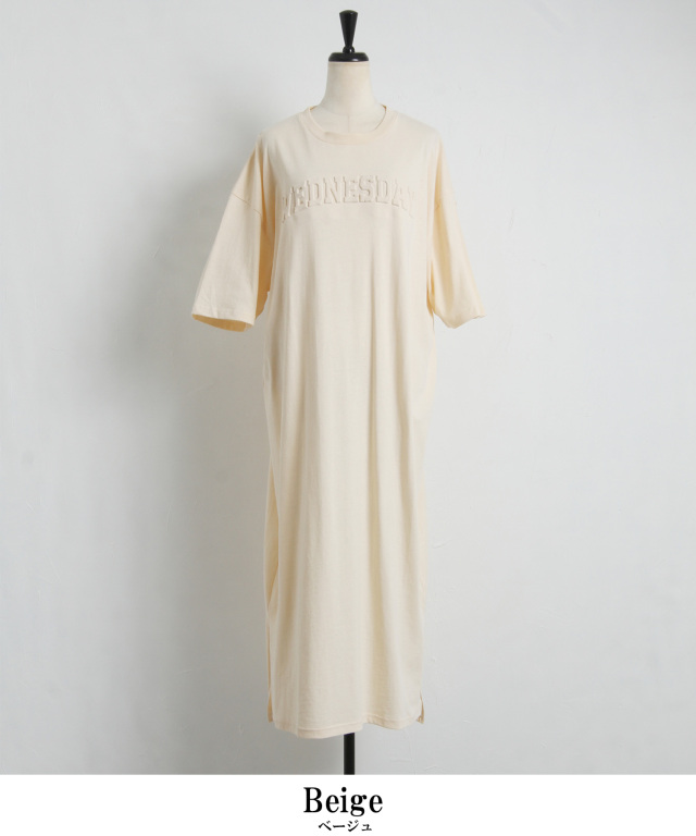 エンボス加工半袖ワンピース※WEB Store限定販売