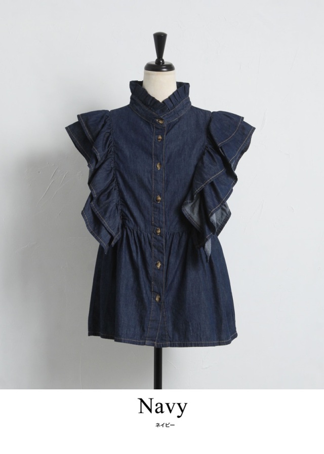 デニムフリルブラウス※一部店舗のみ入荷