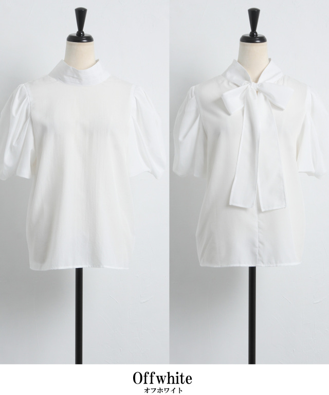 セール】ハイネックシア―シャツ（Tシャツ/カットソー