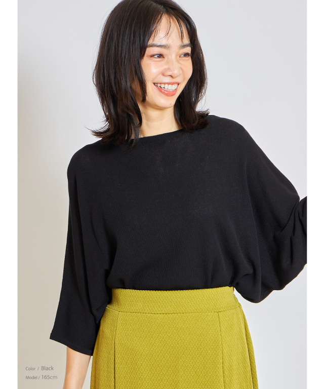ドルマンルーズニットプルオーバー※WEB Store限定販売
