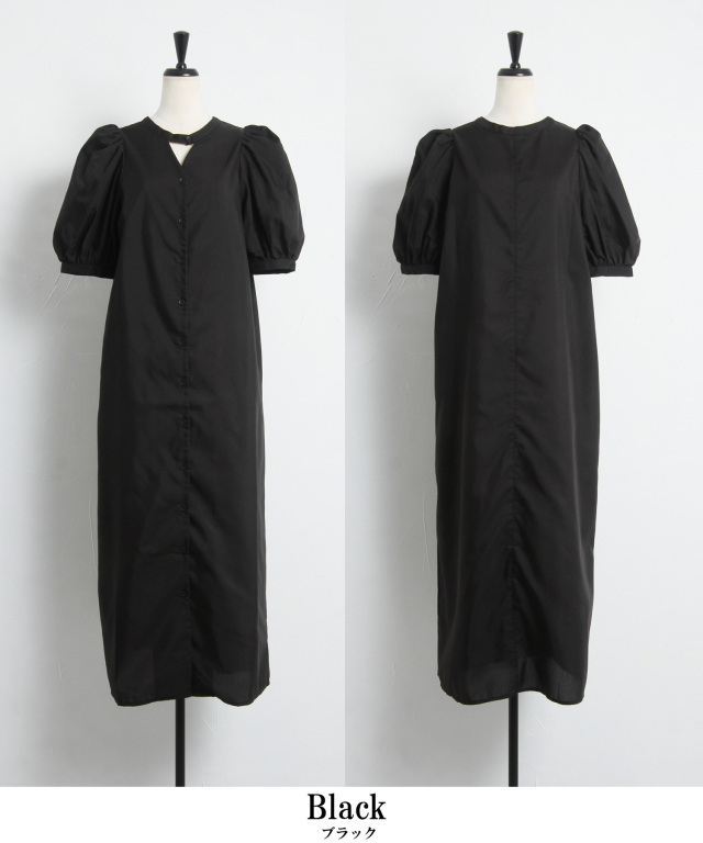 前後2WAY袖ボリュームワンピース※WEB Store限定販売