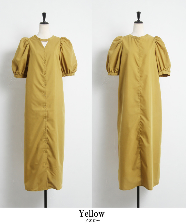 前後2WAY袖ボリュームワンピース※WEB Store限定販売 