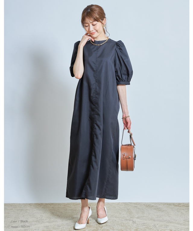 前後2WAY袖ボリュームワンピース※WEB Store限定販売