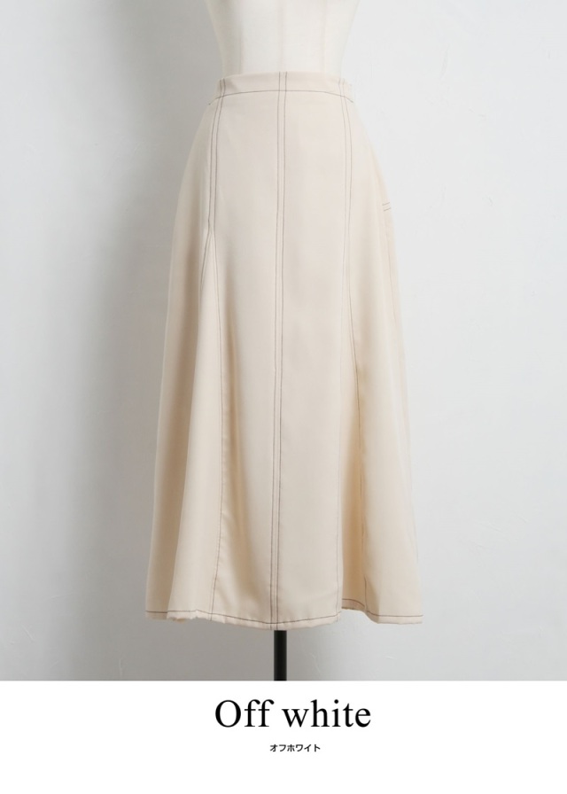 MOUSSY REBUILD マーメイドスカート オフホワイト MOUSSY REBUILD マーメイドスカート オフホワイト - メルカリ