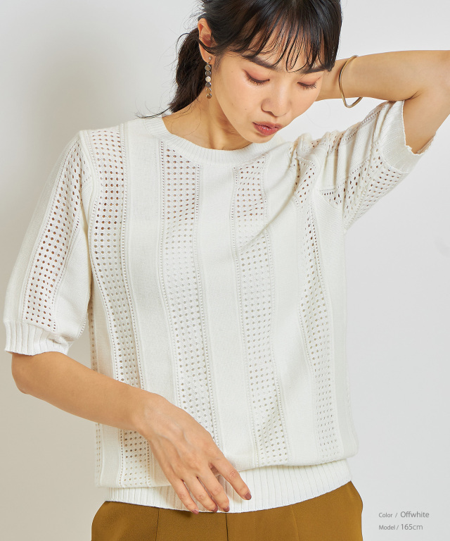 透かし編みプルオーバー※WEB Store限定販売