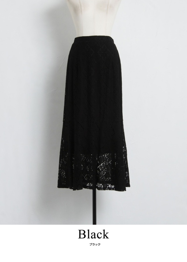 クロシェ風レーススカート※WEB Store限定販売