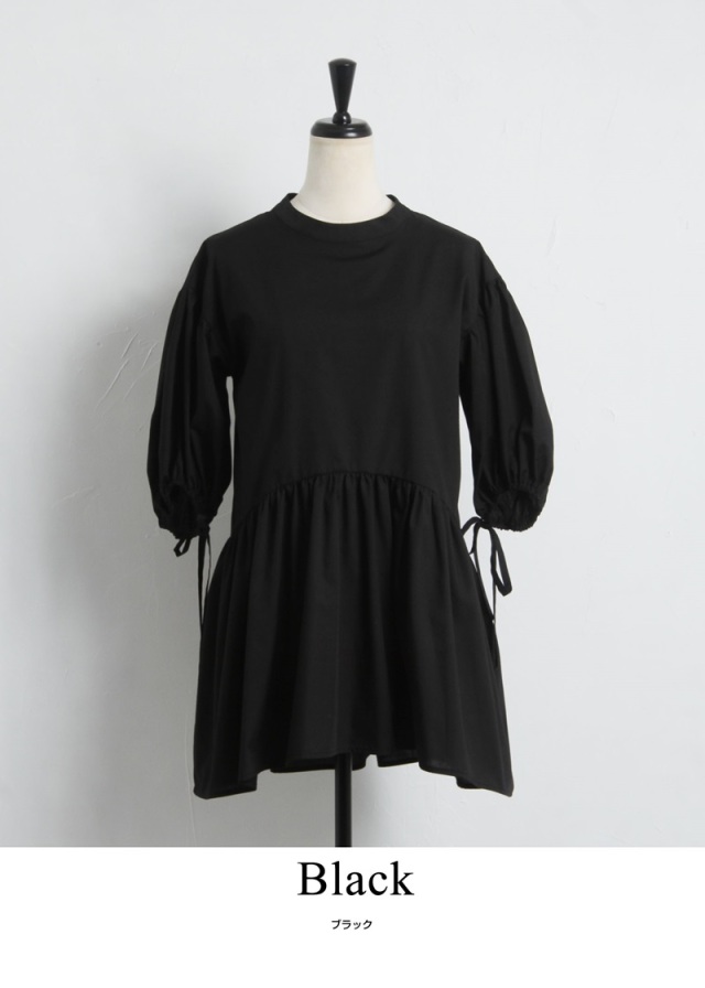 リボン　ギャザー　L　チュニック　トップス リボンペプラムギャザーチュニック※WEB Store限定販売