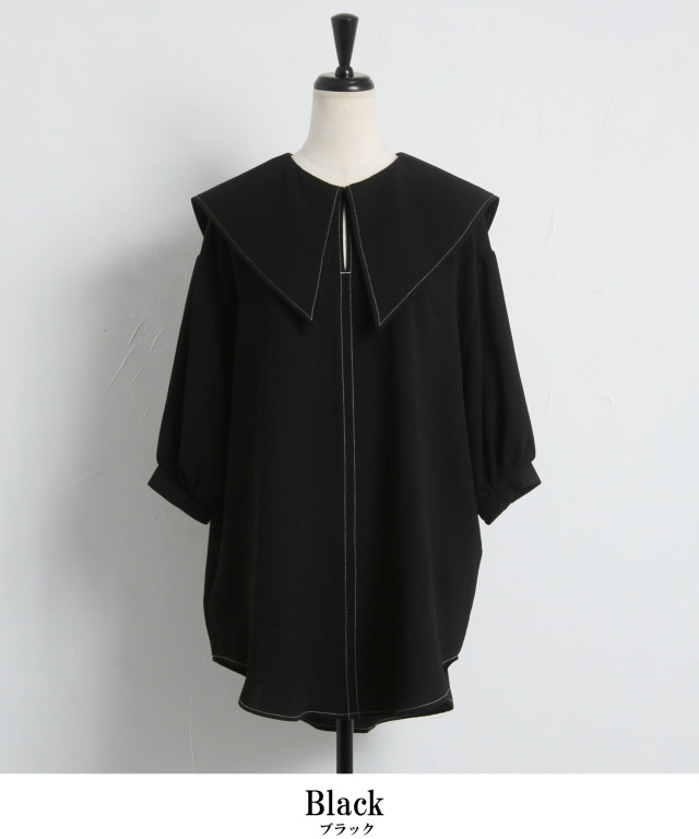 配色カラーステッチブラウス※WEB Store限定販売