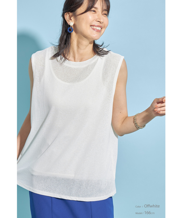 unof プリーツタンクトップ PLEATS TANK TOP – UNOF