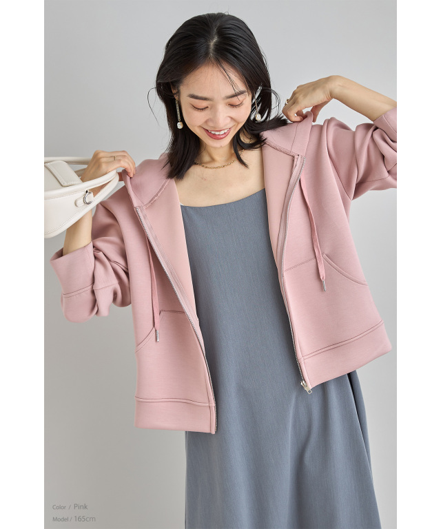 ダンボールポンチフレアパーカー