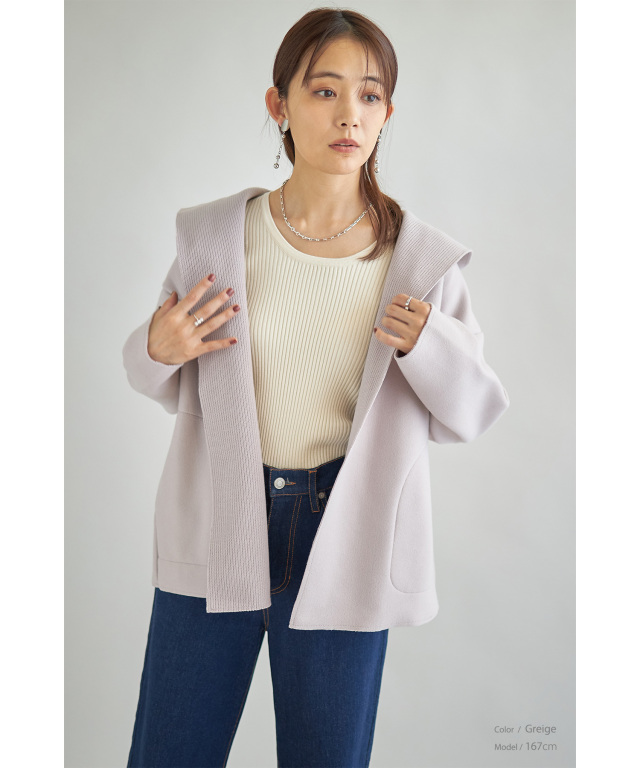 ニットダブルフェイスジャケット※一部店舗のみ入荷