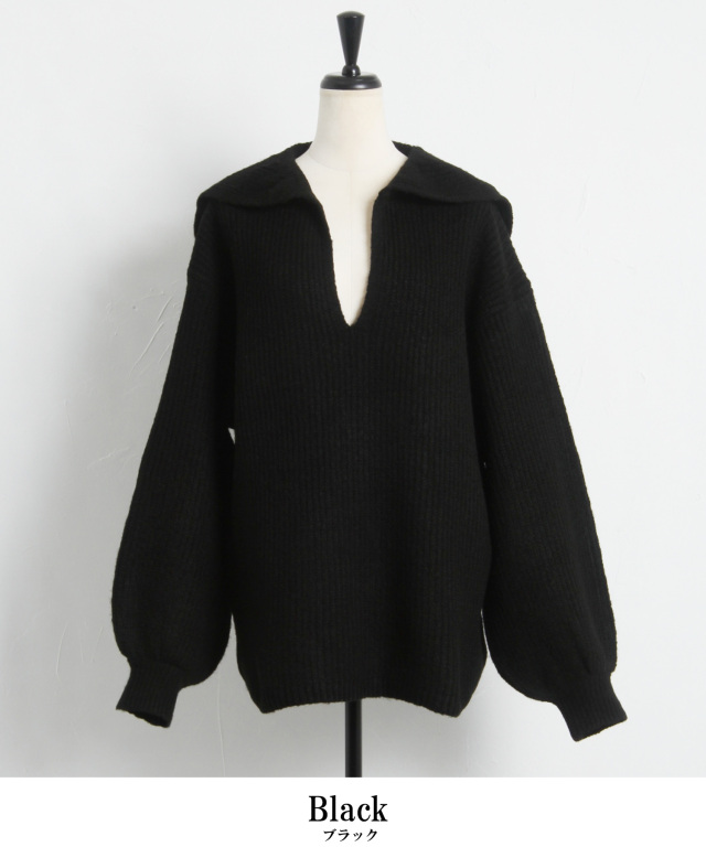 WEB限定】もちもちニットセーラカラープルオーバー