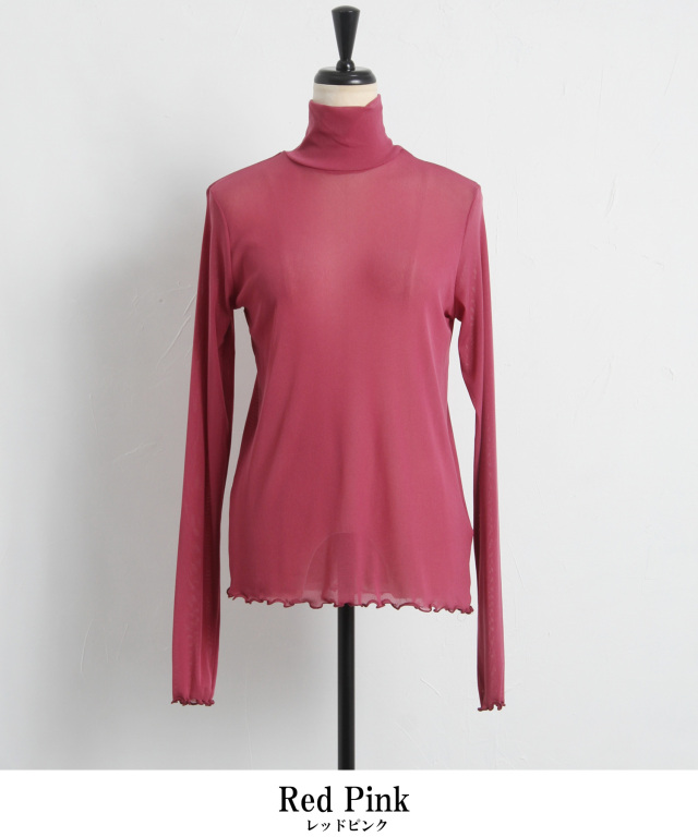 たろたろ ハンドメイド オーダー 後ろリボン付きオープンショルダーレイヤード風トップス