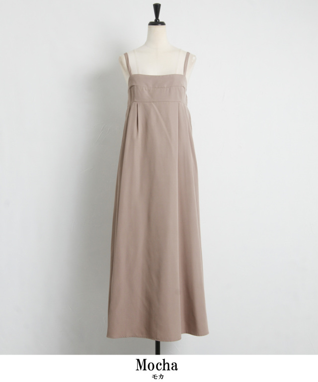 WEB限定】バックシャーリングキャミワンピース