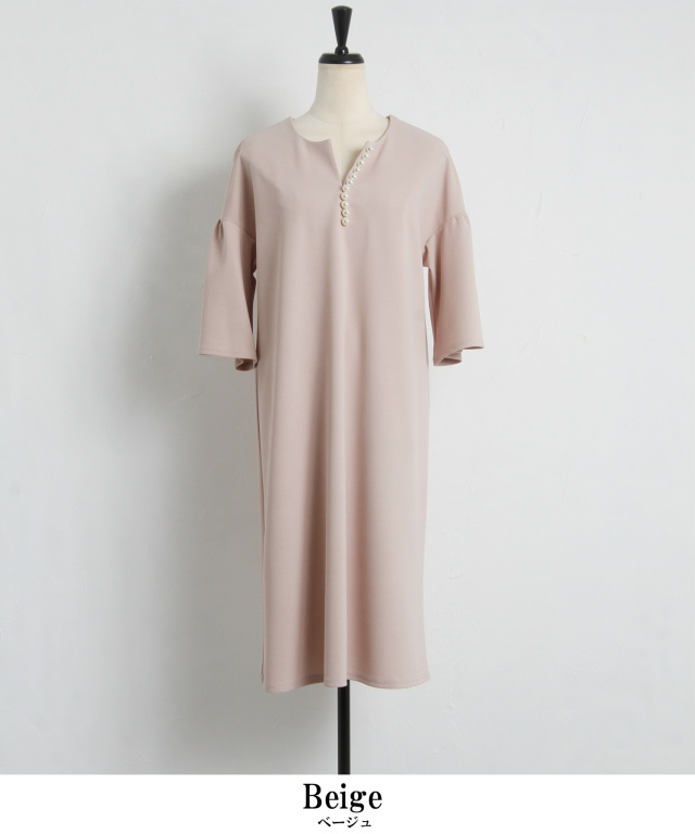パールネックワンピース※一部店舗のみ入荷