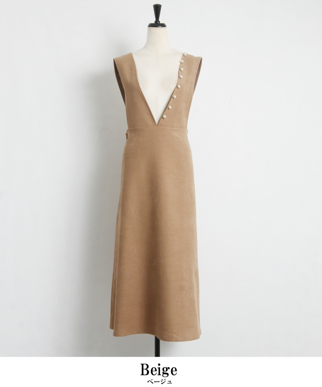 カデュネ　パールランタンスカート　S 新品✨ 83638072b_b_02_215.jpg