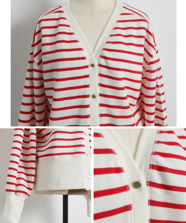 前後2WAY裏起毛ボーダーVネックカーデ