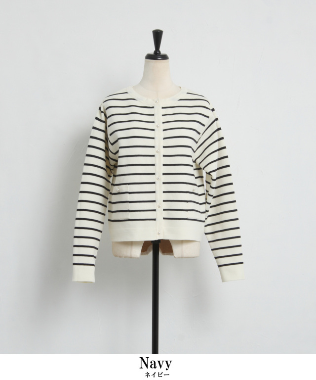 WIND AND SEA ボーダーカーディガン WIND AND SEA ボーダーカーディガン WIND AND SEA ボーダー