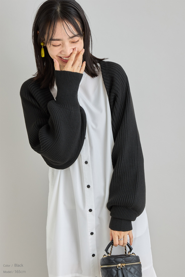 ショートボレロカーディガン