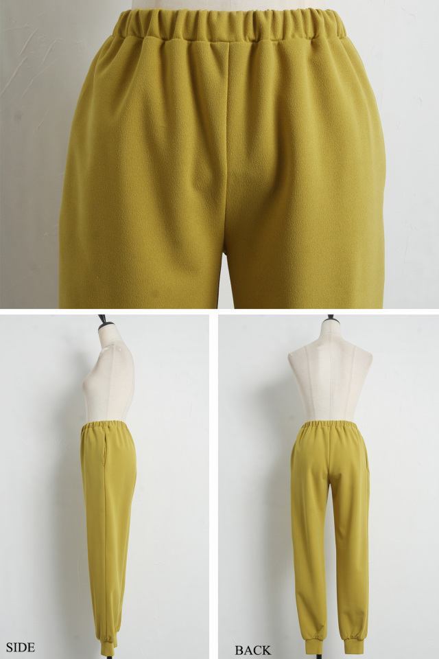 UTTA ジョガーパンツ イエロー ロゴ付き 楽天市場】ジョガーパンツ スウェット カラー M L ゴム ボトムス