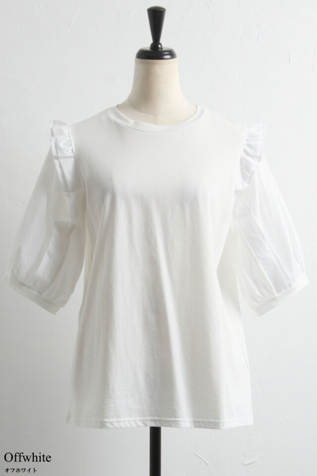 【eLLa】スリーブT　新品★ WEB限定】コットンスリーブTシャツ