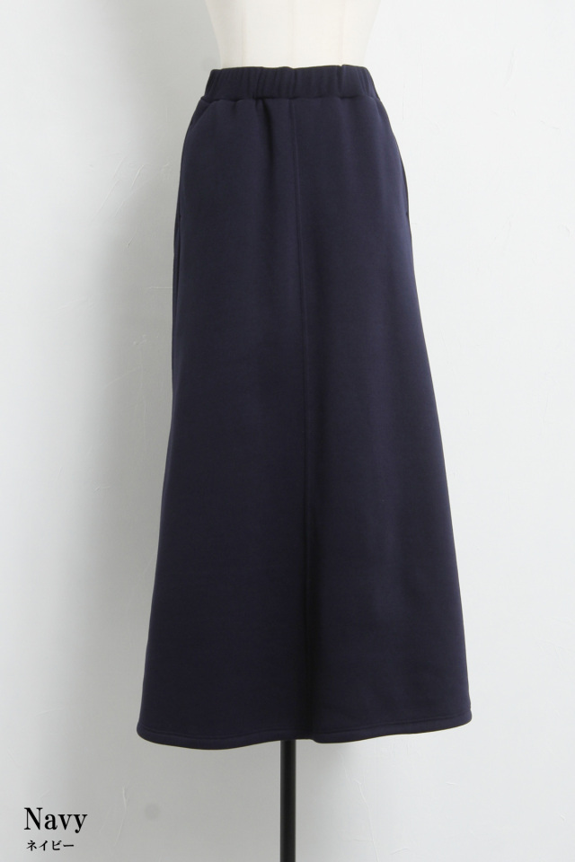 ふわ軽裏起毛スウェットサイドリブスカート※一部店舗のみ入荷