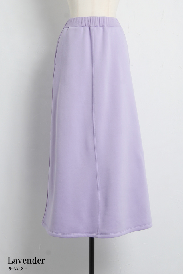 unfil スウェットスカート　裏起毛 UNIQLO（ユニクロ）の「ボアスウェットスカート（スカート