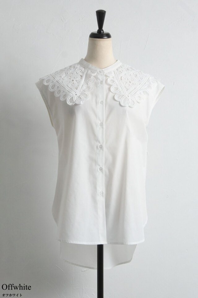 WEB限定】レース衿ブラウス