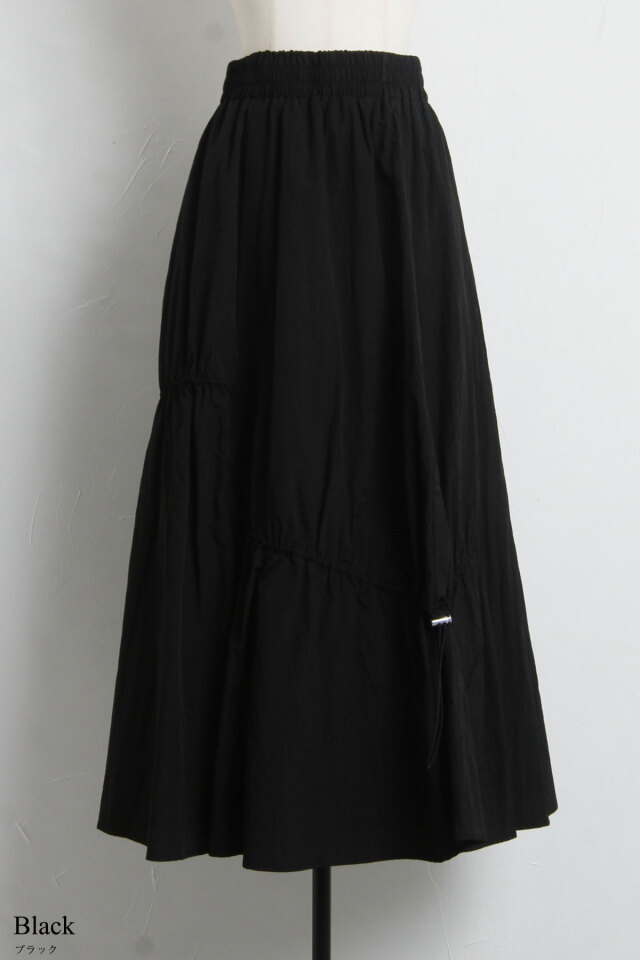 WEB限定】ワッシャードロストスカート