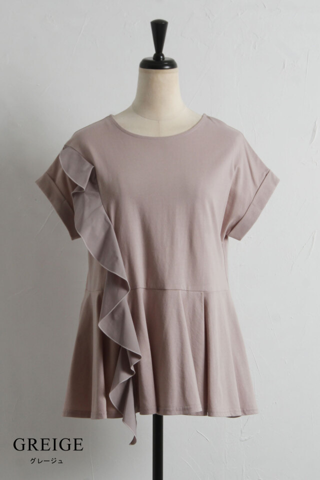 ドゥロワー フリル アシンメトリー シャツ ブルー HeRIN.CYE - フリル アシンメトリー シャツ - Frill asymmetry