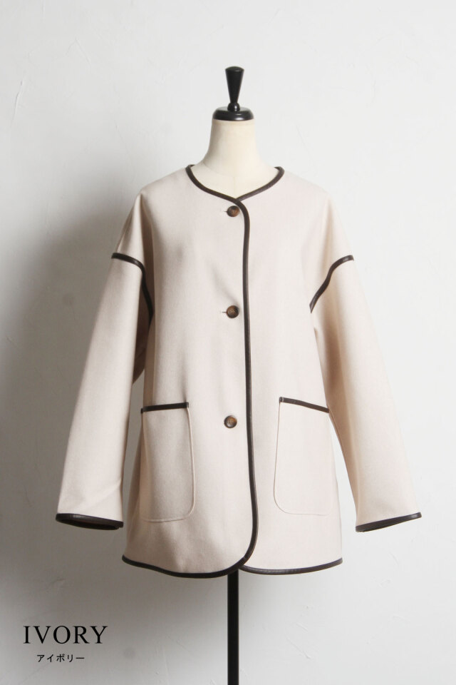 パイピングノーカラーコート 