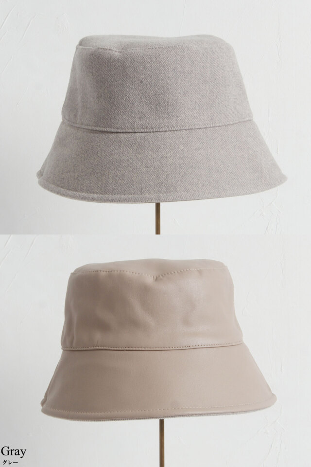 フェイクウールリバーシブルバケットハット※一部店舗のみ入荷